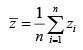 Probability proportional to size sampling - 1, CSIR-NET Mathematical Sciences | Mathematics for IIT JAM, GATE, CSIR NET, UGC NET