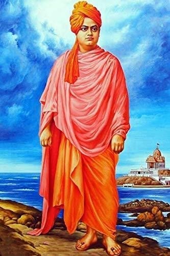 Swami Vivekananda