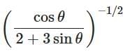 NEET Previous Year Questions (2014-2025): Work, Energy & Power | Physics Class 11