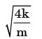 GATE Past Year Questions: Damped & Undamped Vibration | Theory of Machines (TOM) - Mechanical Engineering