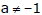 Examples: Quadratic Equations | Mathematics (Maths) for JEE Main & Advanced