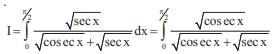 WBJEE Subjective Mathematics Sample Paper I | WBJEE Sample Papers, Section Wise & Full Mock Tests 2025