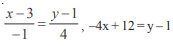WBJEE Subjective Mathematics Sample Paper III | WBJEE Sample Papers, Section Wise & Full Mock Tests 2025
