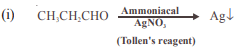 WBJEE Subjective Phy & Chem Sample Paper | WBJEE Sample Papers, Section Wise & Full Mock Tests 2025