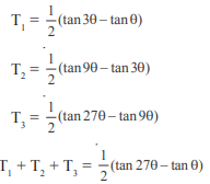 WBJEE Subjective Mathematics Sample Paper III | WBJEE Sample Papers, Section Wise & Full Mock Tests 2025