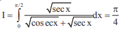 WBJEE Subjective Mathematics Sample Paper I | WBJEE Sample Papers, Section Wise & Full Mock Tests 2025