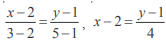 WBJEE Subjective Mathematics Sample Paper III | WBJEE Sample Papers, Section Wise & Full Mock Tests 2025