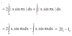 WBJEE Subjective Mathematics Sample Paper II | WBJEE Sample Papers, Section Wise & Full Mock Tests 2025
