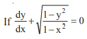 WBJEE Subjective Mathematics Sample Paper II | WBJEE Sample Papers, Section Wise & Full Mock Tests 2025