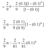 WBJEE Subjective Mathematics Sample Paper III | WBJEE Sample Papers, Section Wise & Full Mock Tests 2025