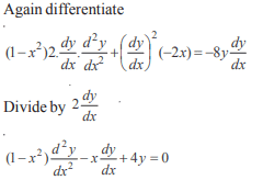 WBJEE Subjective Mathematics Sample Paper III | WBJEE Sample Papers, Section Wise & Full Mock Tests 2025