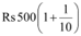 NCERT Solutions Class 11 Maths Chapter 8 - Sequence And Series