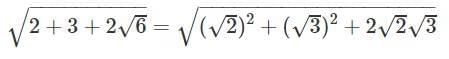 Important Questions: Number System | Mathematics (Maths) Class 9