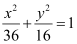 NCERT Solutions Class 11 Maths Chapter 10 - Conic Sections
