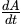 Intro to Related Rates Chapter Notes | Calculus AB - Grade 9