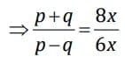 MCQ`s: Ratio and Proportion, Indices, Logarithms - 1