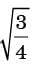 GATE Past Year Questions: Impulse & Momentum | Engineering Mechanics - Civil Engineering (CE)