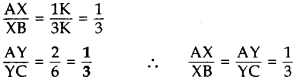 Unit Test (Solutions): Triangles | Mathematics (Maths) Class 10