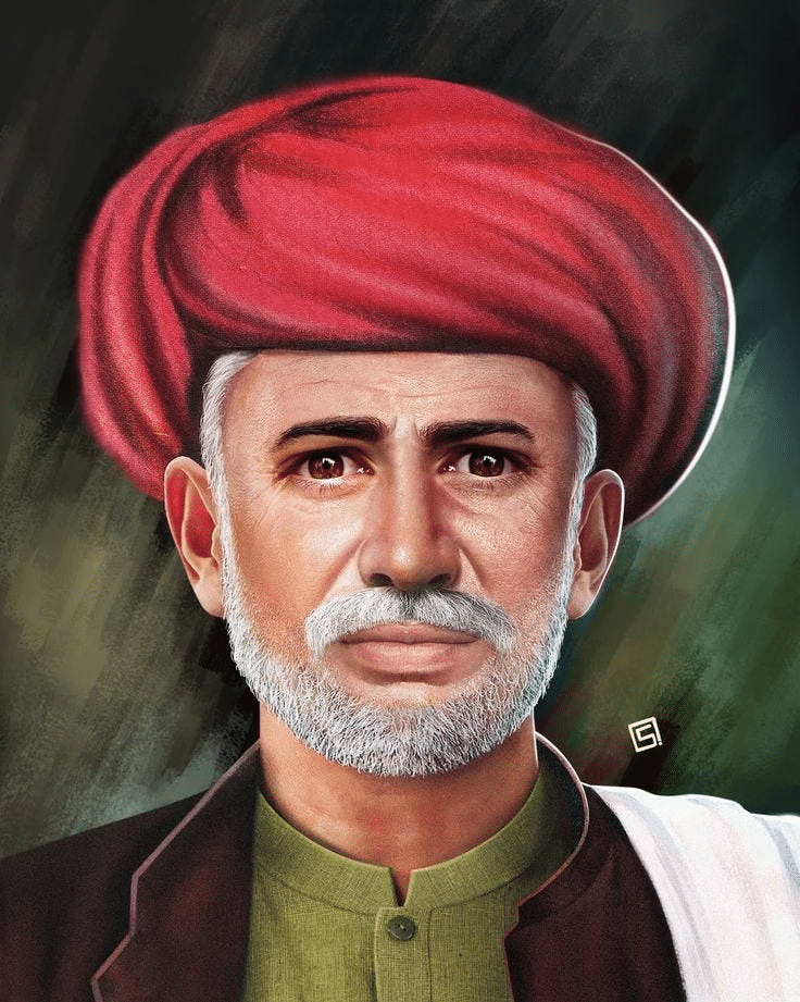 Jyotibha Phule