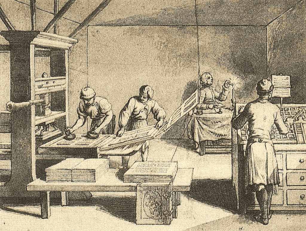 Printing Revolution