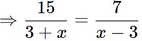 Unit Test (Solutions): Triangles | Mathematics (Maths) Class 10