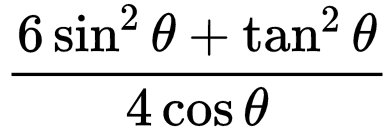 Practice Questions: Introduction to Trigonometry | Mathematics (Maths) Class 10