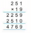 Class 4 Maths - Division - Question Answers