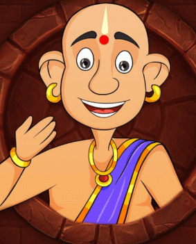 अपठित गद्यांश | Hindi Class 5