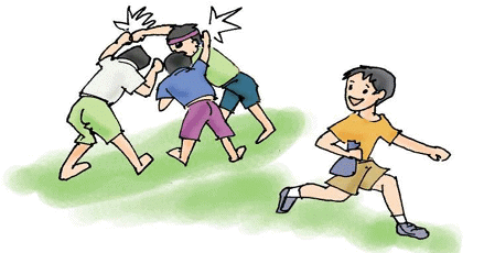 NCERT Solutions for Class 4 English - Hiawatha