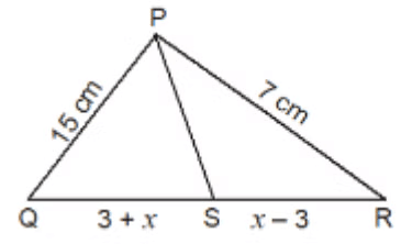 Unit Test: Triangles | Mathematics (Maths) Class 10