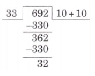 NCERT Solutions for Class 4 Maths Chapter 13 - The Transport Museum