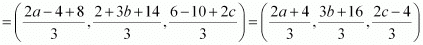 NCERT Solutions Class 12 Maths Chapter 11 - Three Dimensional Geometry