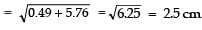 NCERT Solutions for Class 10 Maths Chapter 12 - Surface Areas and Volumes (Exercise 12.1)