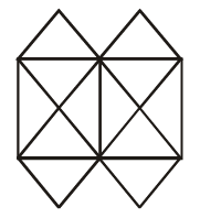 Maths Olympiad Previous Year Paper - 2 | Math Olympiad for Class 5