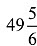 Maths Olympiad Previous Year Paper - 3 | Math Olympiad for Class 5