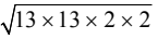 Maths Olympiad Model Test Paper - 2 | Math Olympiad for Class 5