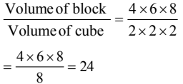 Maths Olympiad Model Test Paper - 2 | Math Olympiad for Class 5