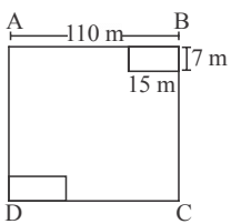 Maths Olympiad Model Test Paper - 2 | Math Olympiad for Class 5