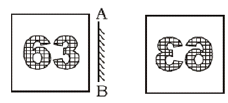 Maths Olympiad Model Test Paper - 3 | Math Olympiad for Class 5