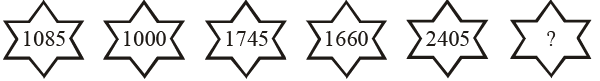 Maths Olympiad Model Test Paper - 2 | Math Olympiad for Class 5