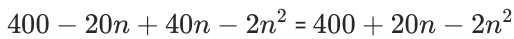 Overview: Quadratic Equations | Quantitative Aptitude (Quant) - CAT