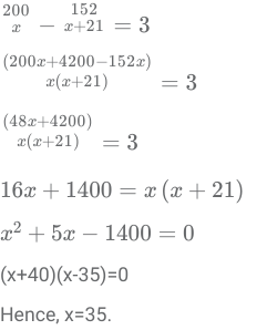 Overview: Quadratic Equations | Quantitative Aptitude (Quant) - CAT