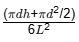 GATE Past Year Questions: Radiation | Heat Transfer - Mechanical Engineering