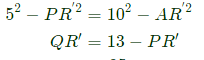 GATE Past Year Questions: Friction | Engineering Mechanics - Civil Engineering (CE)