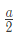 GATE Past Year Questions: Casting | Manufacturing Engineering - Mechanical Engineering