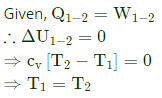 GATE Past Year Questions: Thermodynamic System & Processes | Thermodynamics - Mechanical Engineering