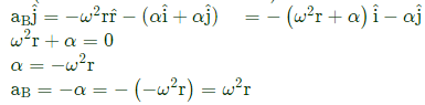 GATE Past Year Questions: Slider - Crank Mechanism | Theory of Machines (TOM) - Mechanical Engineering