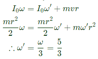 GATE Past Year Questions: Friction | Engineering Mechanics - Civil Engineering (CE)