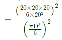 GATE Past Year Questions: Equilibrium of a Particle | Engineering Mechanics - Civil Engineering (CE)