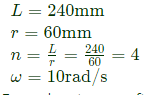 GATE Past Year Questions: Slider - Crank Mechanism | Theory of Machines (TOM) - Mechanical Engineering